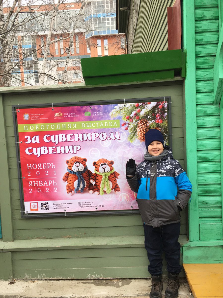 Muchkaeva63's tweet photo. Мастерская Деда Мороза ждёт в гости любознательных и трудолюбивых на музейной программе « За сувениром сувенир»! https://t.co/cH314W95Fo