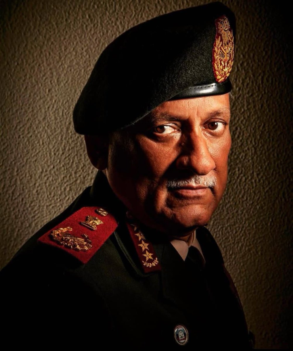 It’s a sad evening as the nation mourns the loss of CDS Bipin Rawat, his wife and 11 other army personnel in the tragic accident. 

Heartfelt Condolences to the departed brave souls!!Om shanti🙏🙏#IndianArmy
