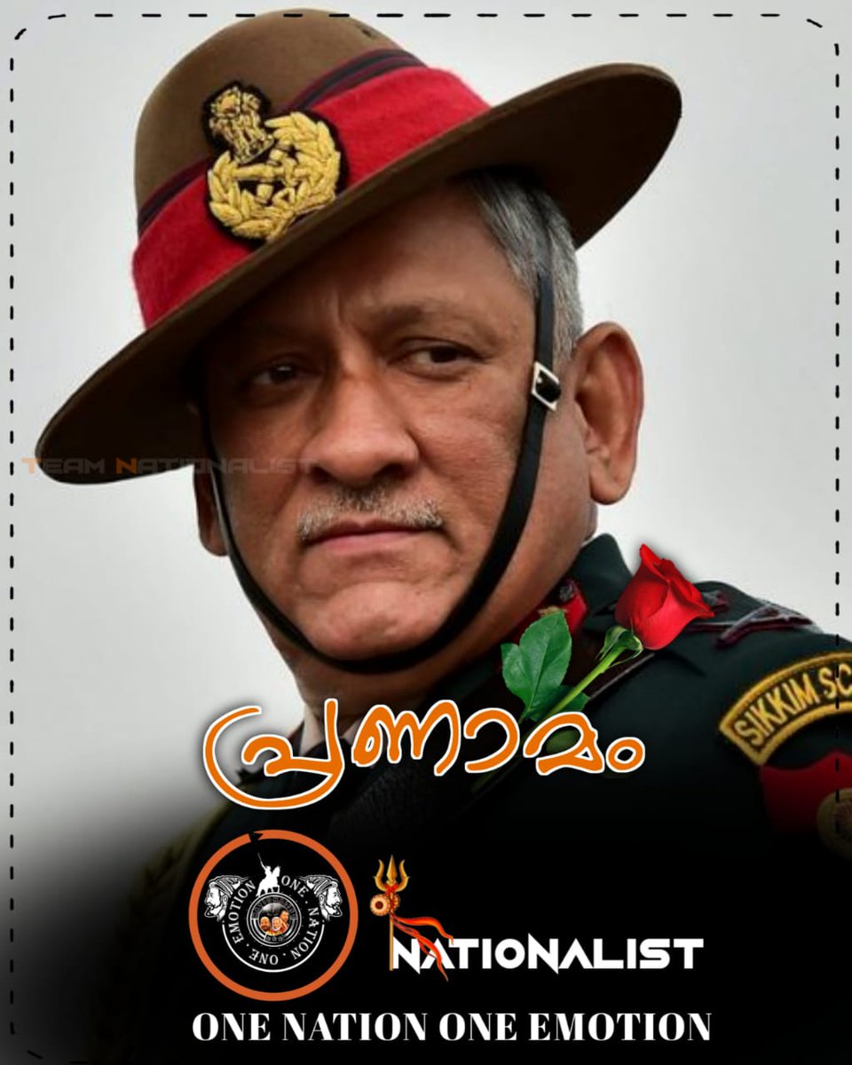 VPRadhakrish's tweet image. 