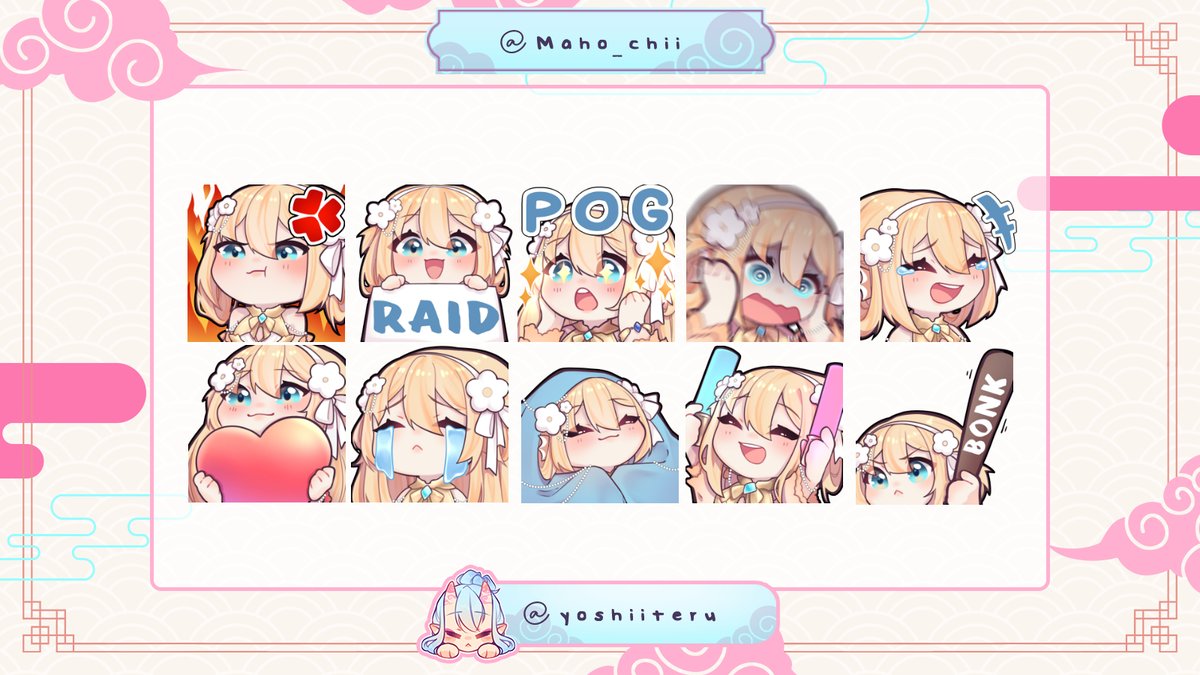 emotes done for @Maho_chii ! 🥰 #Mahostration