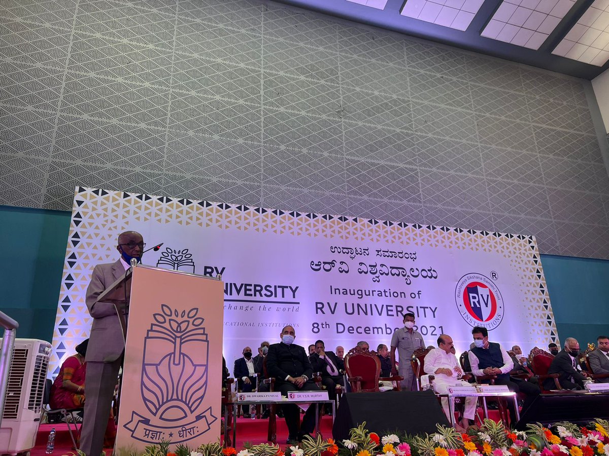 RV University tweet media