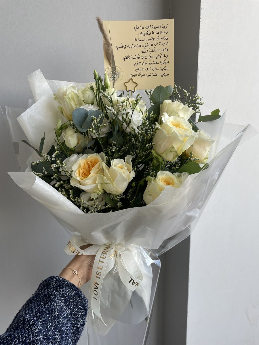 ghuseinflowers's tweet photo. أنتي الفكرة التي لا تنجلي ♥️ ! https://t.co/Kl7fR9bEOp