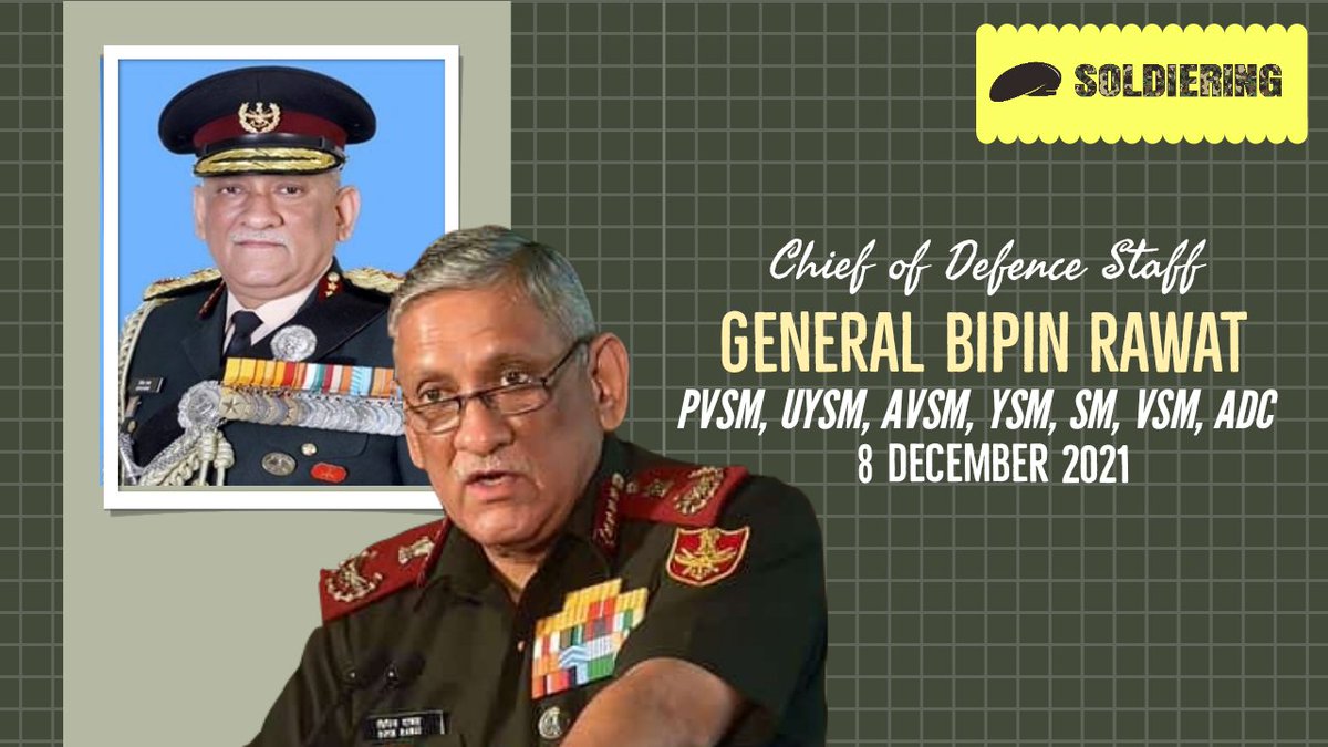 Soldiering_'s tweet photo. We mourn the demise of General Bipin Rawat #CDS, Mrs Madhulika Rawat &amp; 11 other Armed Forces personnel in an unfortunate air crash at #Coonoor in Tamil Nadu. 

In this hour of grief, we stand with bereaved families. 

#HonourAndRemember #JaiHind🇮🇳 @atahasnain53 @Gen_VKSingh https://t.co/sVoaqf1DNM
