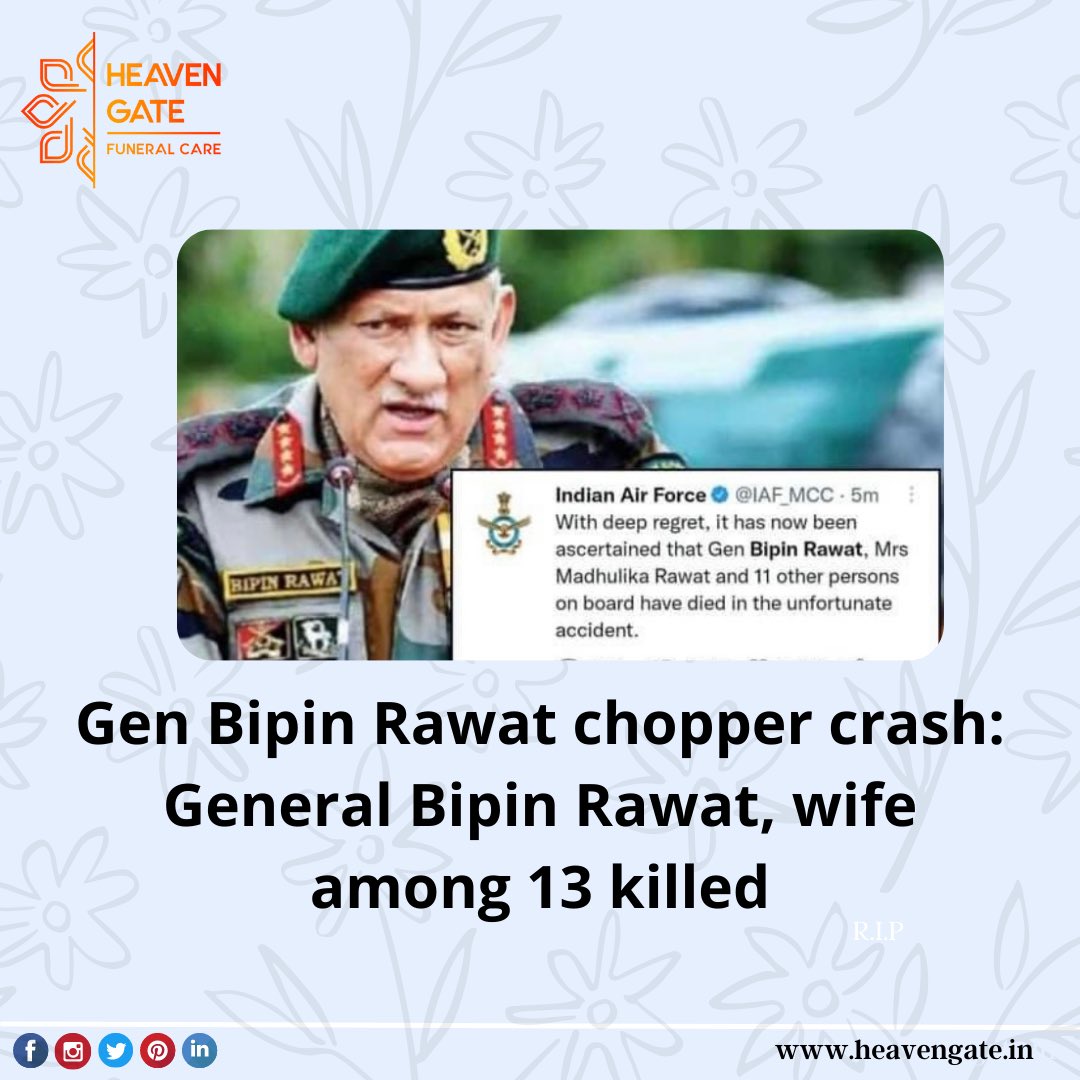 heavengate_'s tweet photo. Gen Bipin Rawat chopper crash: General Bipin Rawat, wife among 13 killed.
.
.
.
https://t.co/E9J3StWuLE
9024369206
.
.
.
#deadbodyfrezzerbox #heavengate #hgfcjaipur #funeralservice #cateringservice #panditjiforfuneral #floraldecoration #heavengatefuneralcare #mokshvahini #hearse https://t.co/AUD3VBwzyR