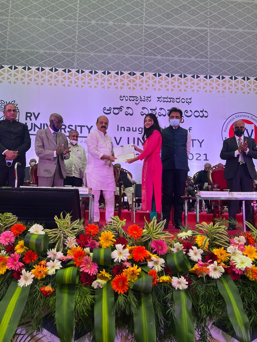 RV University tweet media