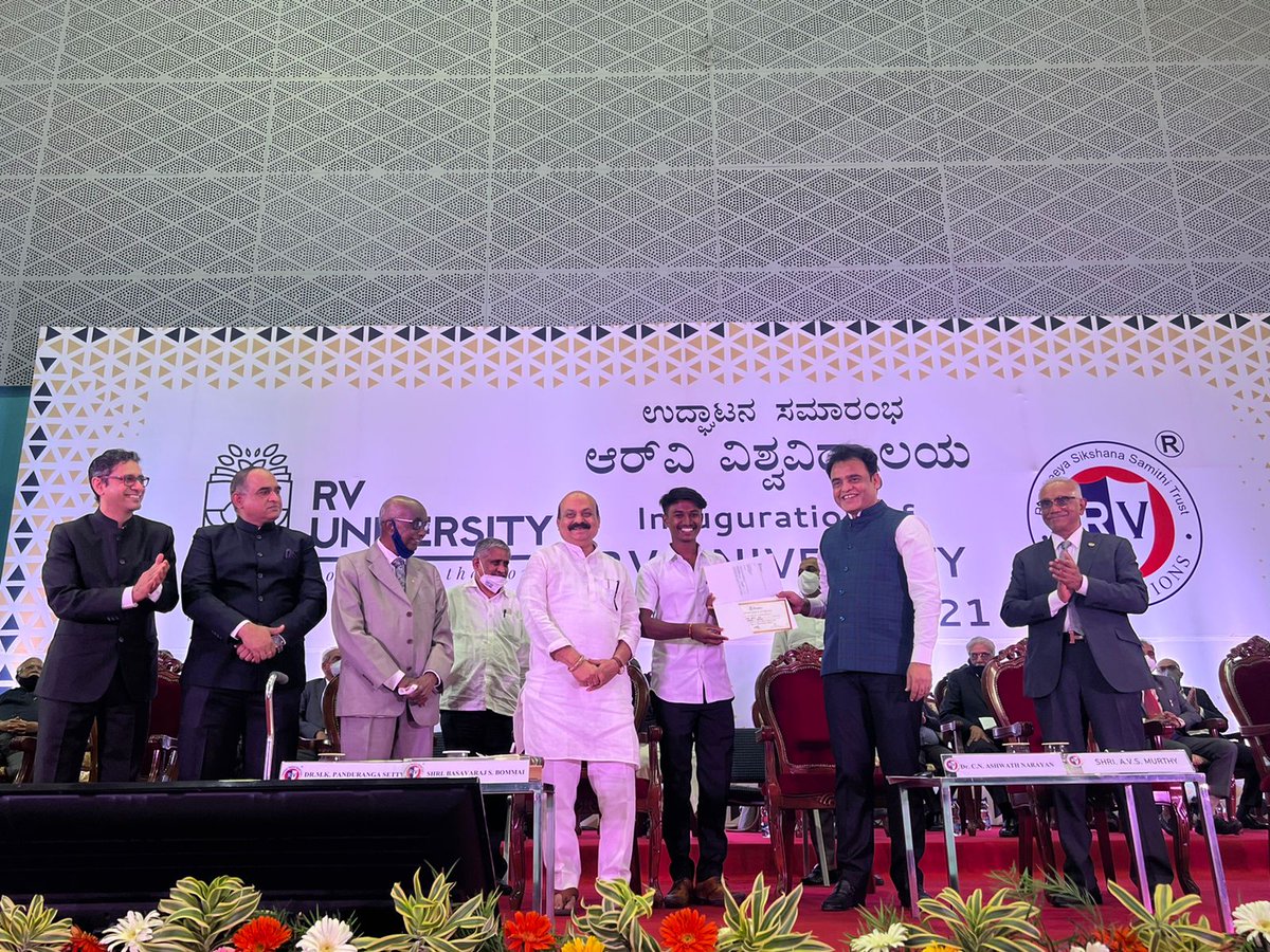 RV University tweet media