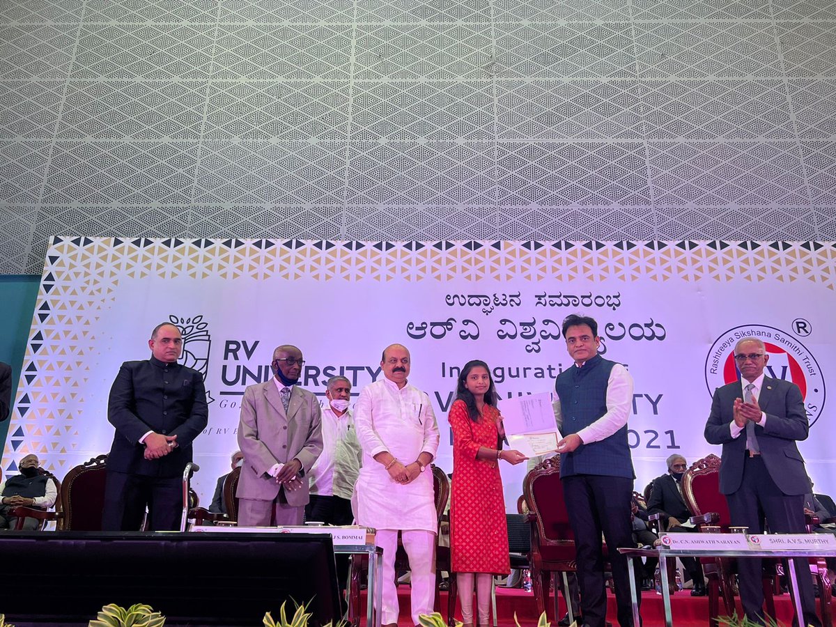 RV University tweet media