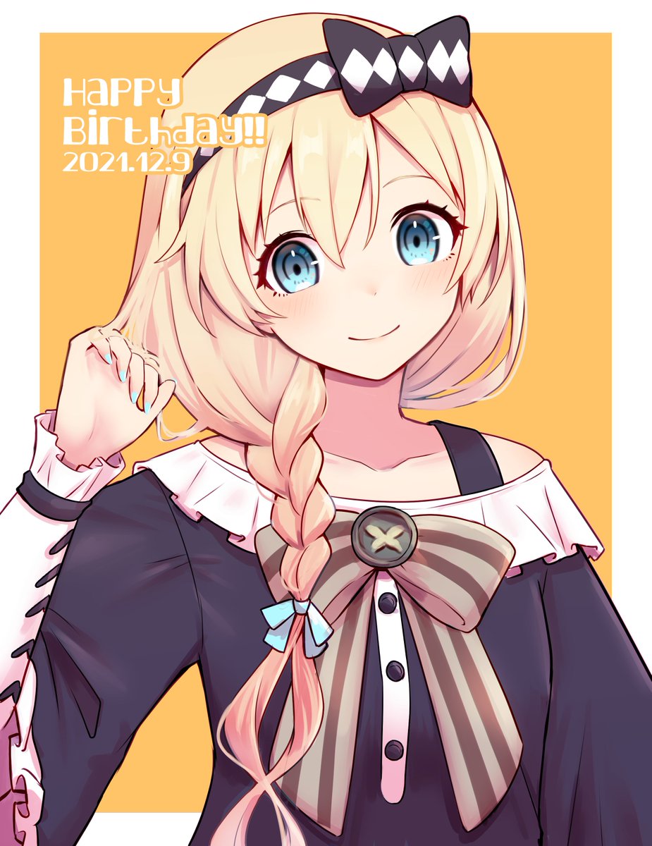 21 卯月神楽さんの誕生日 ツイートまとめ Min T ミント