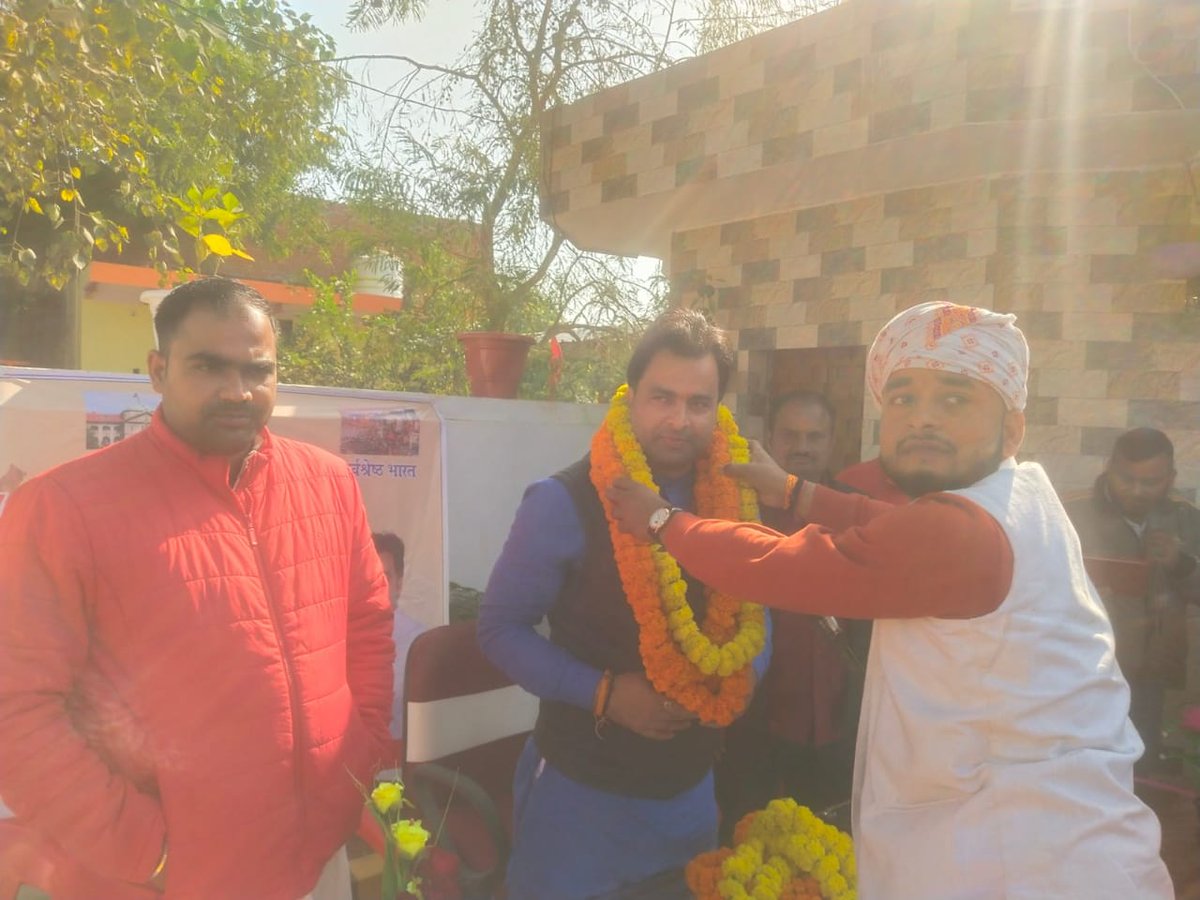 YIAINDIA's tweet photo. युवा संकल्प यात्रा के क्रम में आज दिनांक 8 दिसंबर 2021 को भदोही इकाई द्वारा महराजगंज में आयोजित संगोष्ठी में राष्ट्रीय अध्यक्ष श्री @shatrudrapratap जी द्वारा प्रतिभा�� किया गया। https://t.co/YxpRtmCee5
