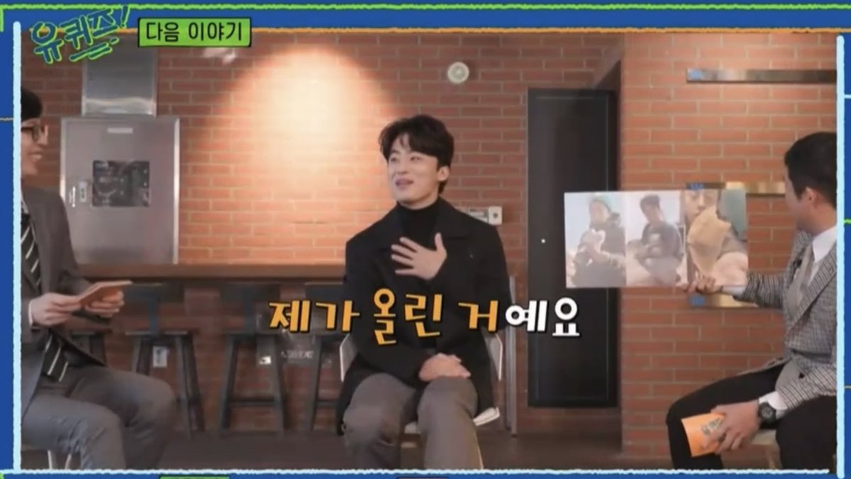 개웃김 나 구교환은 이주영과 이옥섭과 한 몸으로 간주한다