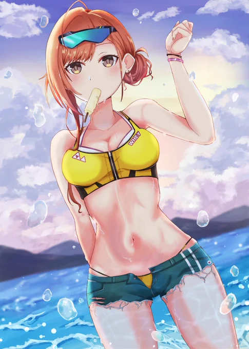 nth 