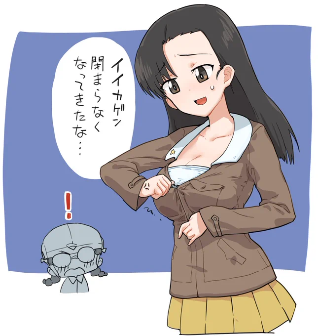 知波単は成長しているー! 