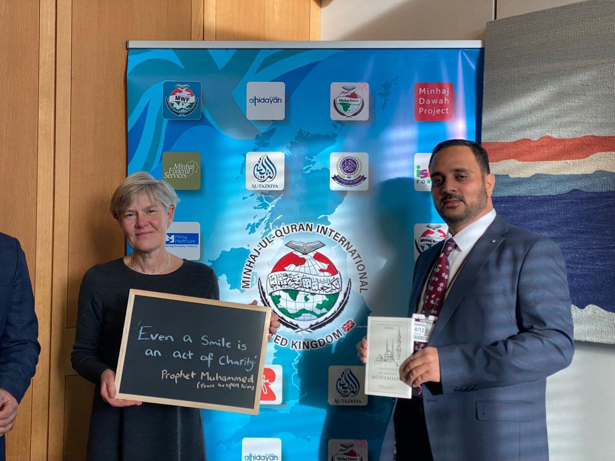 MQIUK's tweet photo. Delighted to be hosting a Parliamentary Drop-in session this afternoon titled 'Even a smile is an act of charity'.
 
During the drop in session we are offering a free copy of the eye opening book 'A Real Sketch of the Prophet Muhammad PBUH' #RealSketchMuhammad by Dr @TahirulQadri https://t.co/LjOW2nk9oV