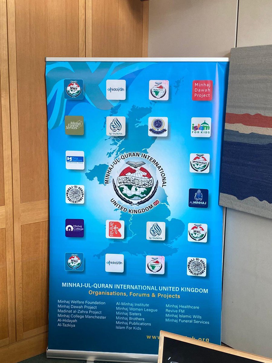 MQIUK's tweet photo. Delighted to be hosting a Parliamentary Drop-in session this afternoon titled 'Even a smile is an act of charity'.
 
During the drop in session we are offering a free copy of the eye opening book 'A Real Sketch of the Prophet Muhammad PBUH' #RealSketchMuhammad by Dr @TahirulQadri https://t.co/LjOW2nk9oV