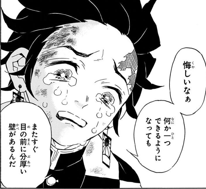 なんかヰ世界ファンアート、凄いと楽しみながら心の3割はこれ、みな半端ねえよ・・・ 