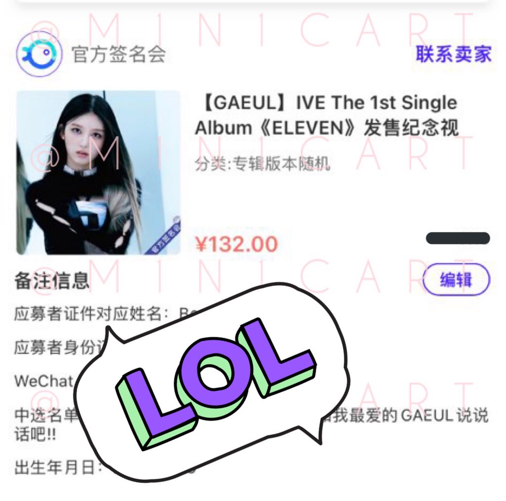 M1N1CART's tweet photo. #M1N1UPDATES 

[ive yzy fs albums&amp;pobs]

secured! https://t.co/baqCV3paSH