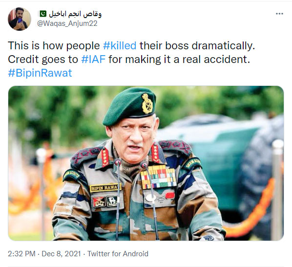 CorporateVakil's tweet photo. CDS General Bipin Rawat has positioned key role's in various defence operations. A shameful mockery during this hour of grief is a dishonor and disregard to Nations integrity. Demand @TwitterIndia, @Facebook to take strict action on Derogatory reactions.
#बिपिन_रावत https://t.co/HXmVuc6lXh