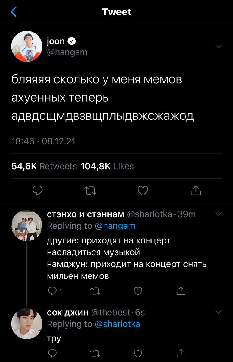 jeonjels's tweet photo. 240.

намеки и те непонятные https://t.co/Rx3A9Ckp3I