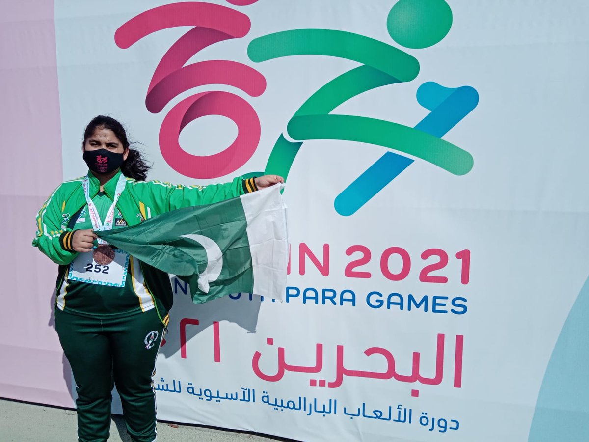 Paralympic Pakistan tweet media