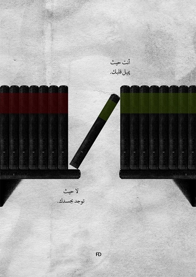 a_ra2018's tweet photo. أنت حيثْ يميل #قلبك💛 https://t.co/4m4m8Trw1m