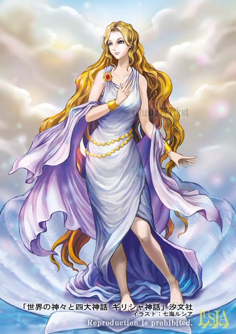 Popular Tweets Of 七海ルシア ドラゴンの最強王図鑑 学研様から好評発売中 5 تحليلات تويتر الرسومية الخاصة بهوتويت Whotwi