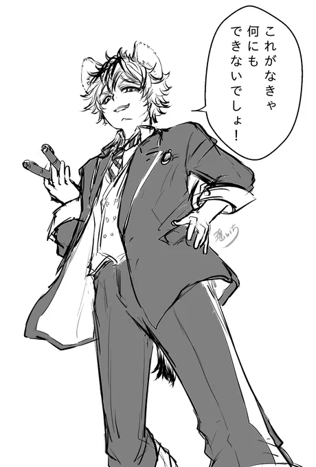 ラくがき
アオリで見るの好き。描くのは難しい。 