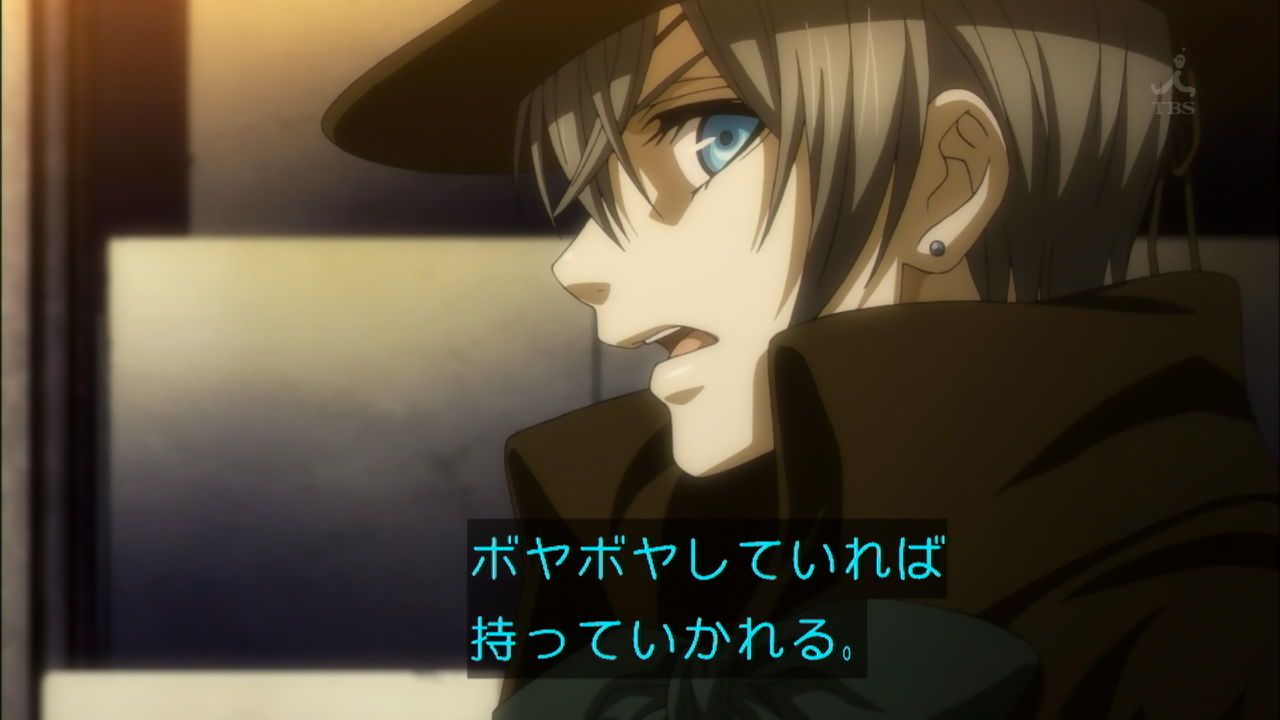 嘲笑のひよこ すすき 本日12月14日は 黒執事 のシエル ファントムハイヴの誕生日 おめでとう Kuroshitsuji 黒執事 シエル生誕祭 シエル生誕祭21 シエル ファントムハイヴ生誕祭 シエル ファントムハイヴ生誕祭21 シエル ファントム