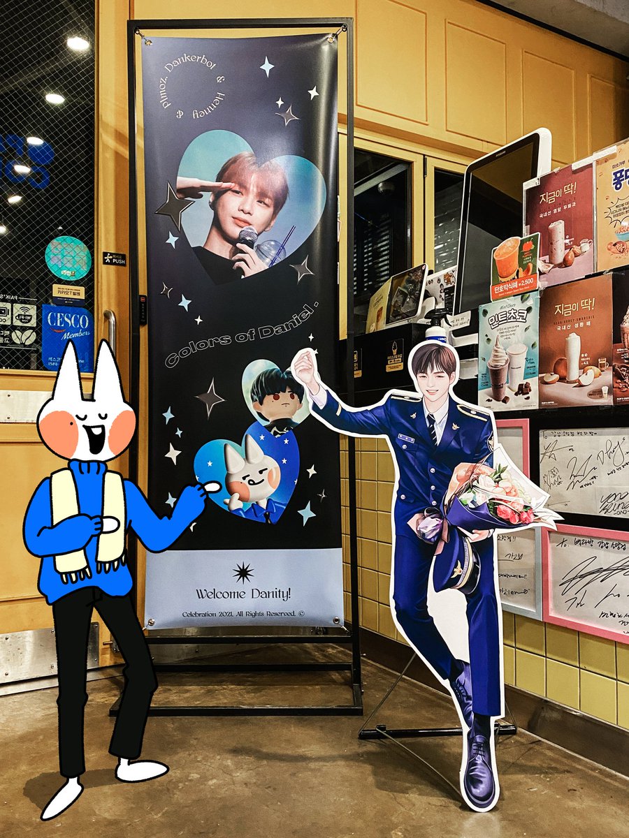 dankerbot's tweet photo. 𝐂𝐨𝐥𝐨𝐫𝐬 𝐨𝐟 𝐃𝐚𝐧𝐢𝐞𝐥.
강냐옹 x PLMOZ.
D-0 다니티 곧 봐요! 🎂
특별히 위승현 등신대 지원해주신 늑대님 (@reWolFspring )은 사랑~♥️
#강다니엘 #ColorsofDaniel #KANGDANIEL https://t.co/gsWaxQoAjw
