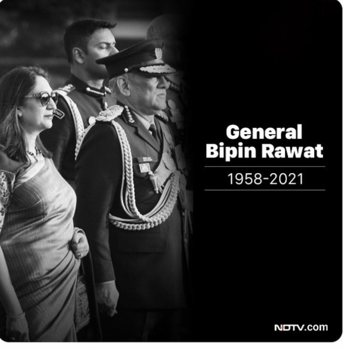eranil004's tweet photo. तमिलनाडु में हैलीकॉप्टर दुर्घटना में चीफ ऑफ डिफेन्स स्टाफ जनरल श्री बिपिन रावत, उनकी पत्नी श्रीमती मधुलिका रावत सहित 11 सैन्य अधिकरियों एवं सुरक्षा कर्मियों की दुर्भाग्यपूर्ण घटना में असामयिक निधन से दु:ख हुआ। 
ईश्वर उन सभी की आत्मा को शांति और परिजनों को सम्बल प्रदान करें। https://t.co/EvUvWmDiMW