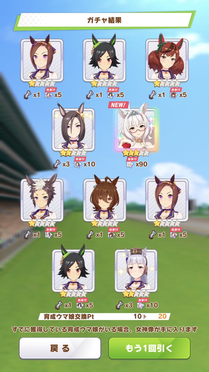 oukaranbu47's tweet photo. こっちで来ないで…涙
※サブ垢 https://t.co/JtQ8mueJOj