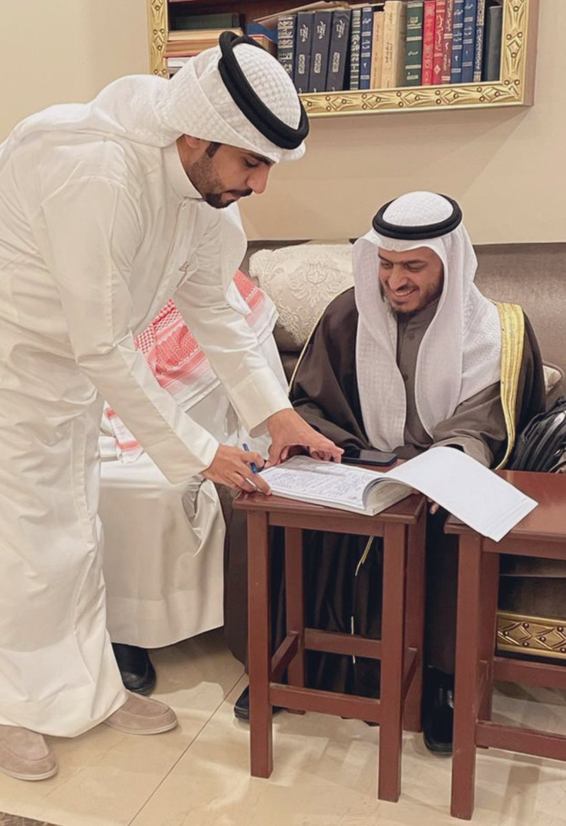 الحمدالله الذي بنعمته تتم الصالحات  
تم بحمدالله وفضله "عقد قراني"   
سائلاً المولىٰ عز وجل التوفيق والبركة 
لما يُحبه ويرضى