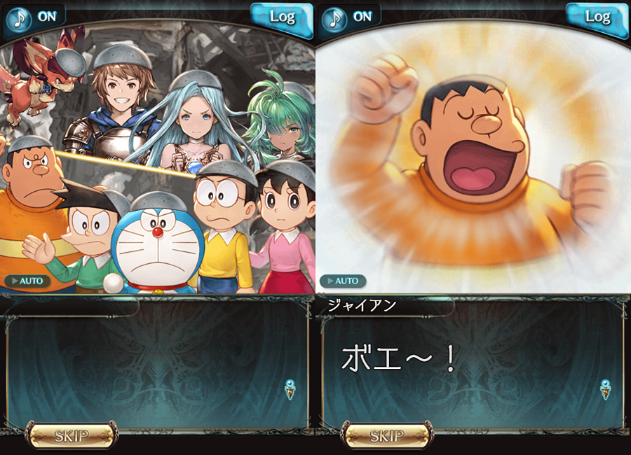 正太郎 グラブルのドラえもんコラボ ひみつ道具乱舞で個人的に楽しい タケコプターを使いこなす騎空団 増殖するランスロット あのきこりの泉にてきれいなラムレッダときれいなラカム あれ ドラえもん 強デバッファーだ 配布キャラでかなり強いの