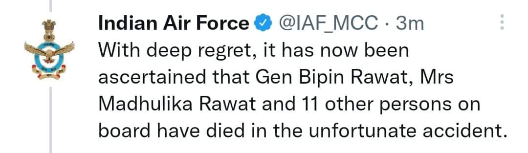geihwang's tweet photo. Deeply saddened by the uncertain demise of first CDS, General Bipin Rawat and his wife and all other officers who died in the helicopter crash today. I extend my profound condolences to the bereaved family members. https://t.co/B9t6ZFjpVf