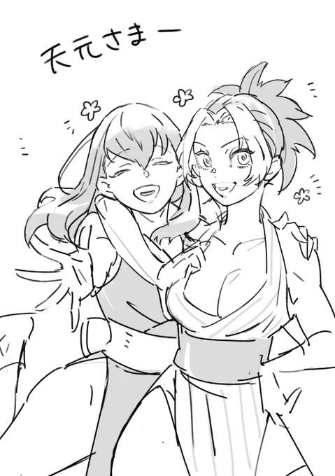 rkgk 