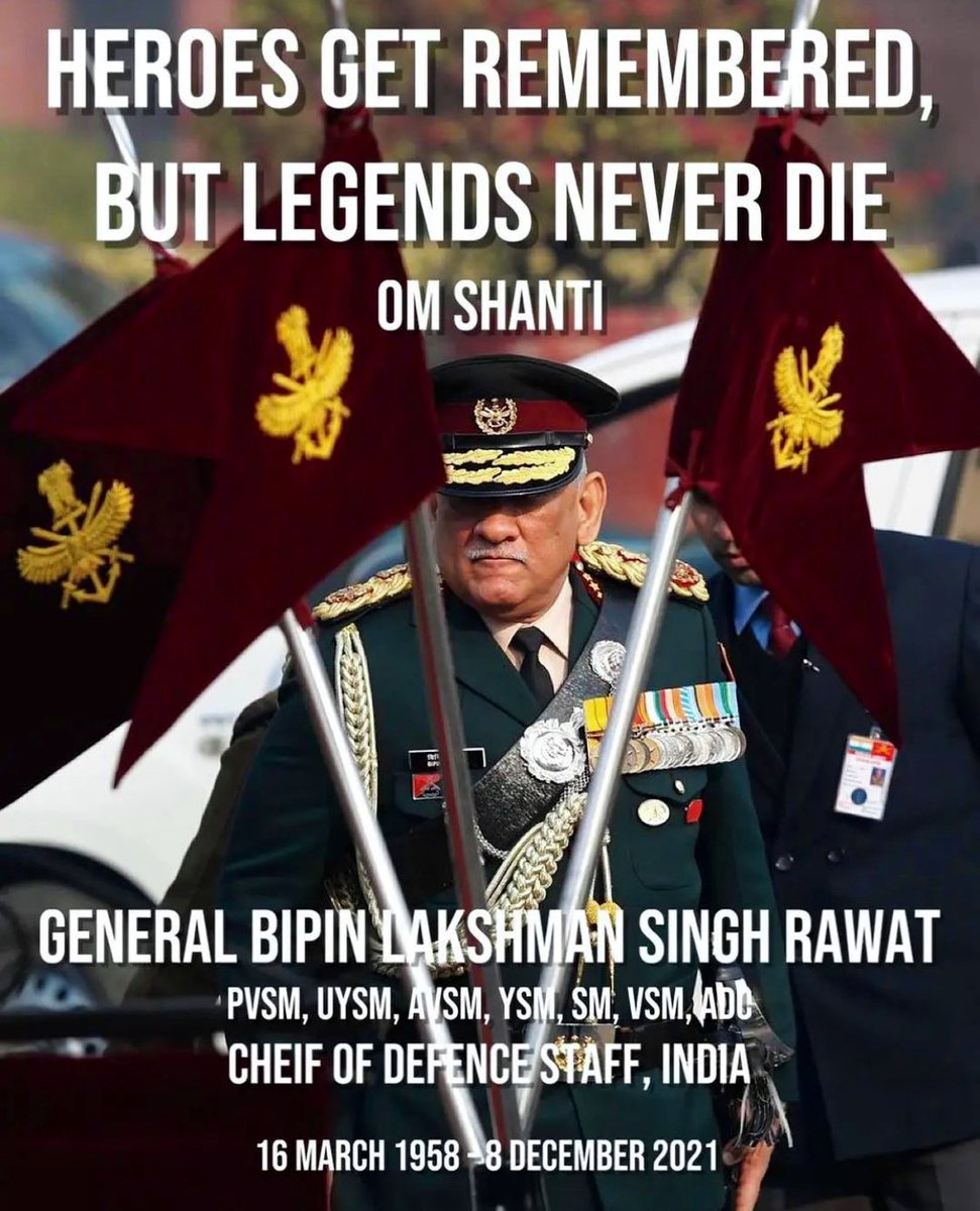 SHIFUJIJAIHIND's tweet photo. ॐ शान्ति! 
RIP, Sir CDS General Bipin Rawat PVSM UYSM AVSM YSM SM VSM ADC (16 Mar 1958 – 8 Dec 2021), four star general of the Indian Army.the first Chief of Defence Staff. Heartfelt condolences for all the BraveHearts.
#cds 
#bipinrawat #बिपिन_रावत 
🙏🙏
प्रणाम

Master Shifuji https://t.co/Own3T3cEVf