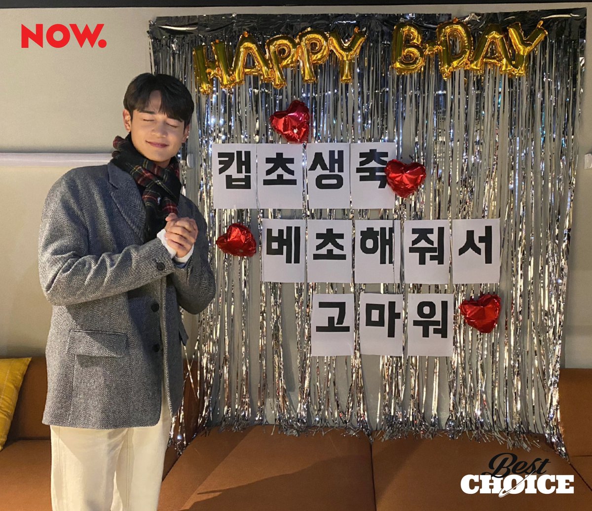 샤이니 민호의 BEST CHOICE tweet media