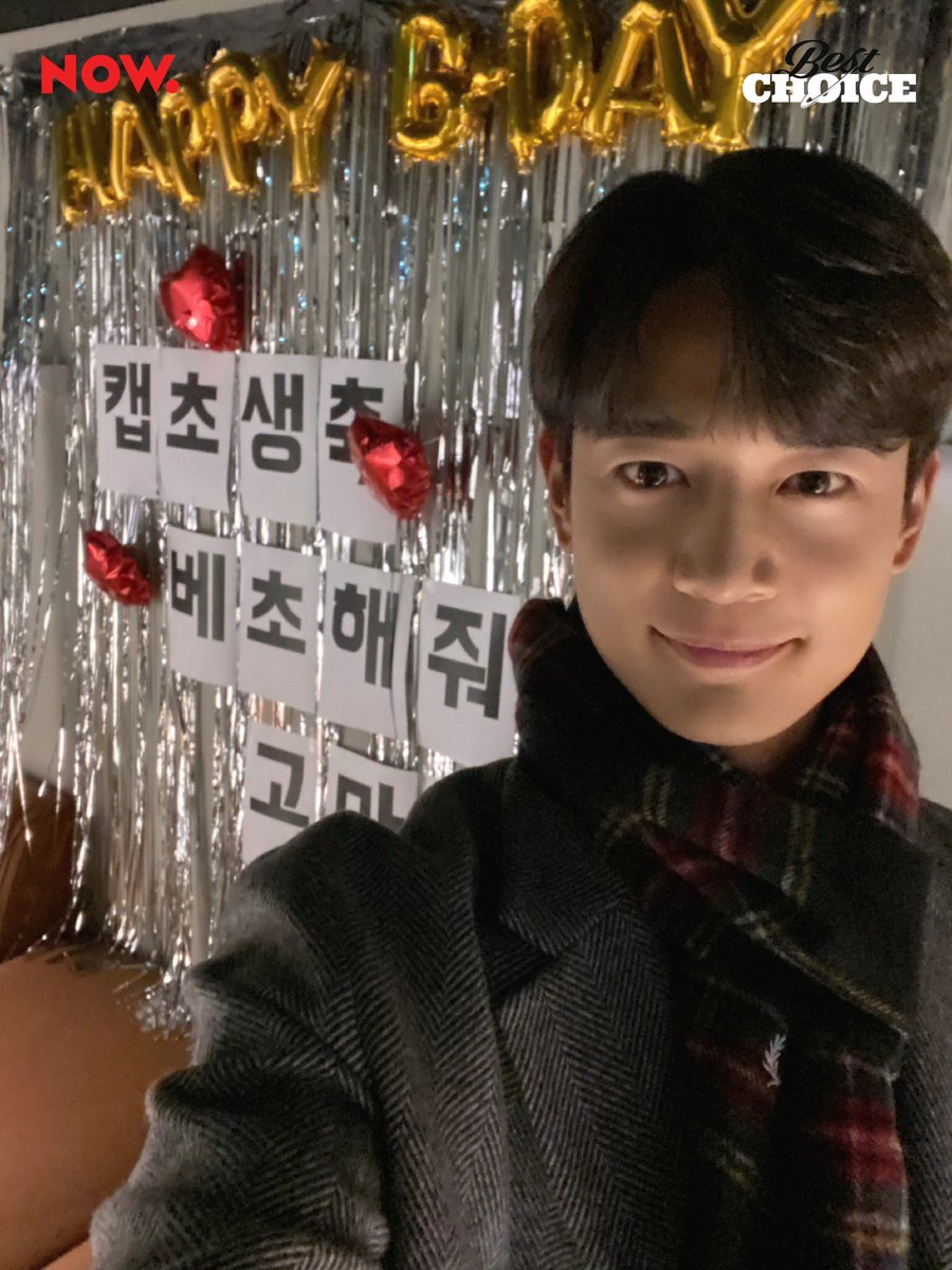 샤이니 민호의 BEST CHOICE tweet media