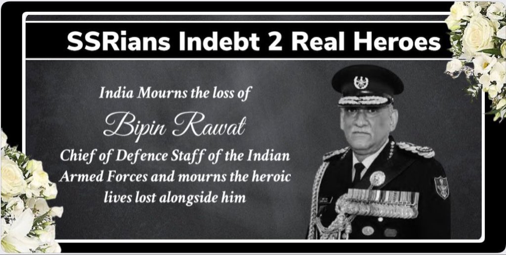 nilotpalm3's tweet photo. Night tagline - SSRians Indebt 2 Real Heroes https://t.co/yXdFLVITnR
