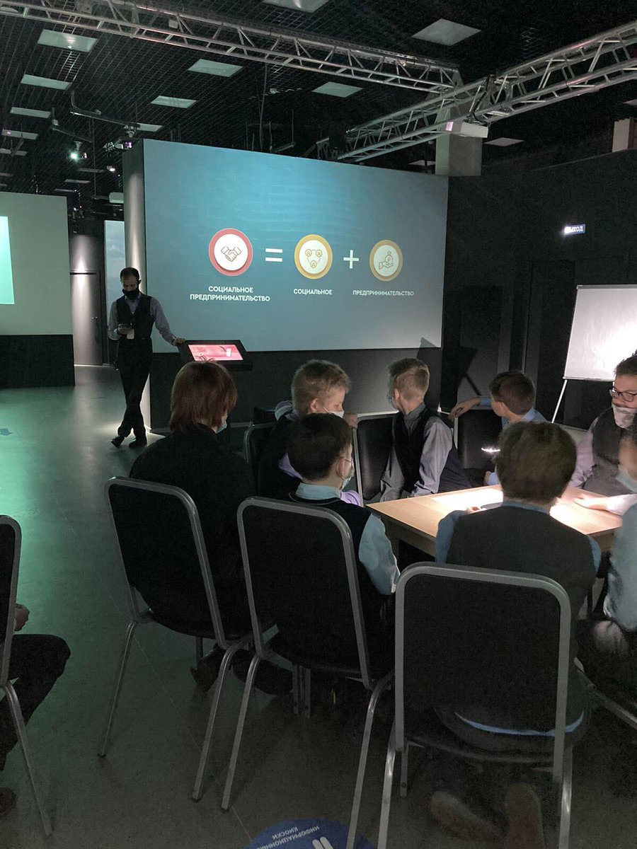 Ученики 7 класса #ЛАП 135 в рамках реализации проекта "Билет в будущее" посетили мультимедийный комплекс "Россия-Моя история". Ребята познакомились с  различными специальностями, активно участвовали в выполнении интерактивных заданий. Всем очень понравилось данное мероприятие!