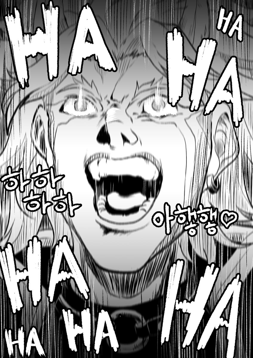 하하하하하하하!!! 이토 

#aratakiitto #原神 #GenshinImapct 