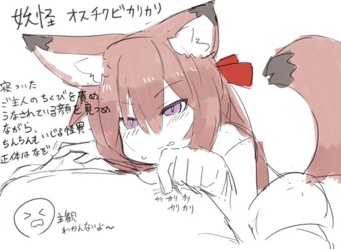 ちんちんいじいじシリーズ(局部が見えてないので健全 