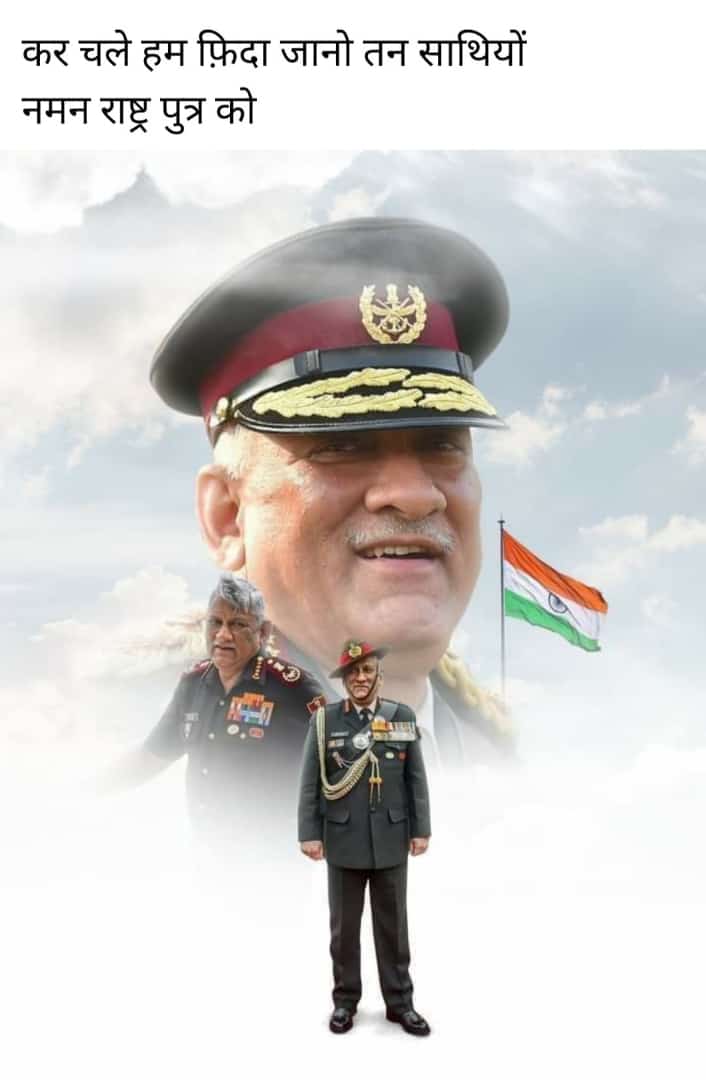 🇮🇳