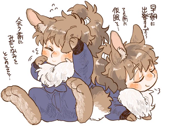 ⚠️獣化 鉢雷

お手紙みんなの手元にもうすぐつくよ!!!
まっててね!! 