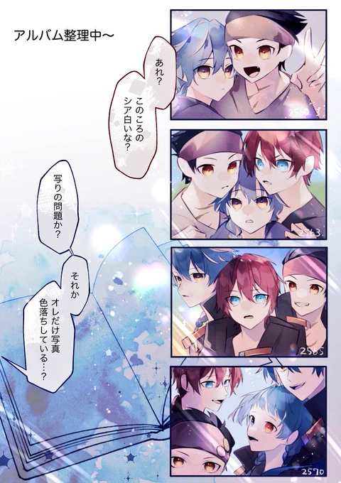 @637_blue 
刻々と 