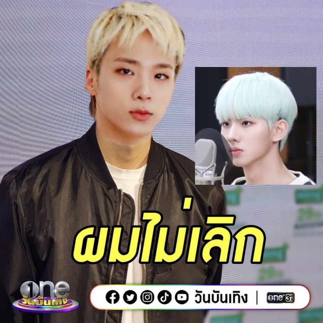 cal4ium's tweet photo. ซนซองจุนลั่น "ผมไม่เลิก" หลังมีปมทะเลาะกับบังจุนฮยอก
รวมถึงข่าวลือใต้เตียงจากเจ๊กจำนวนมาก คาดรักยังหวานอยู่
#เจวิน #JWin #TwoJun https://t.co/isOKcJmwjO