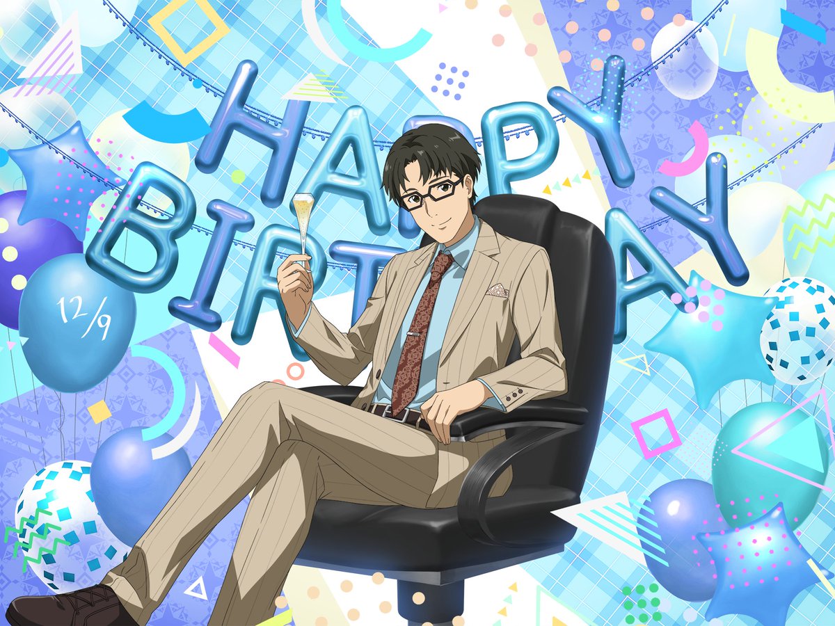 情報 刀劍神域unleash Blading 12 月9日 菊岡誠二郎 生日登錄獎勵 紀念插圖 刀劍神域unleash Blading 哈啦板 巴哈姆特