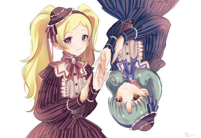 ミラージュ・ミラー 