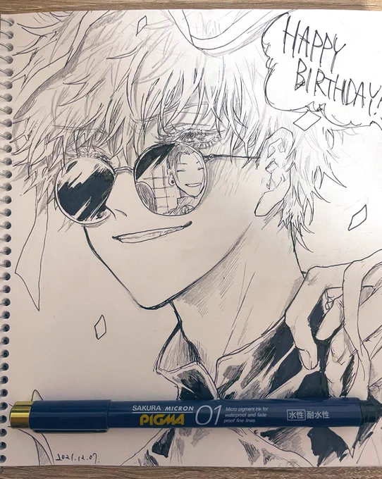 おめでとうございました🕶 