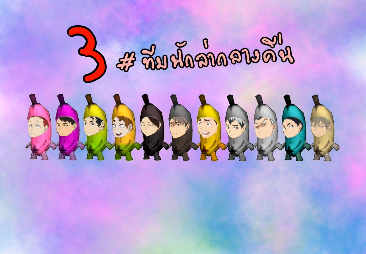 (ย้ายแอค)ซังซุง โป้5ดาวมาละบอกด้วย tweet media