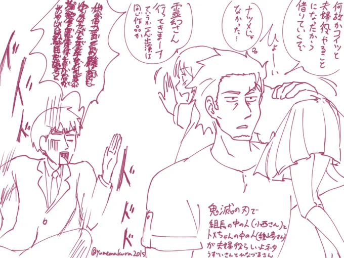なんかこんな感じ https://t.co/9GGKuXIrgD 